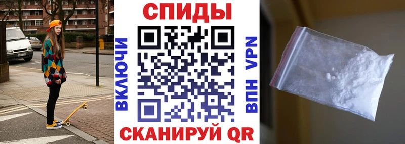 АМФЕТАМИН 97% omg ONION Камышин
