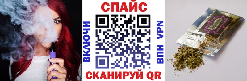 БУТИРАТ оксана  Камышин 