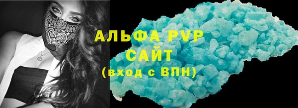 mdma Дмитров