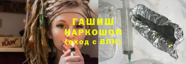 mdma Дмитров