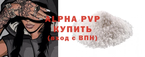 mdma Дмитров