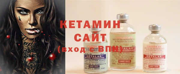 mdma Дмитров