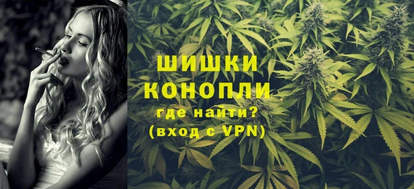 mdma Дмитров