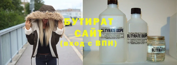 mdma Дмитров