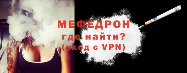 mdma Дмитров