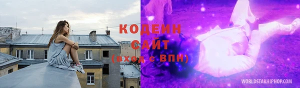 скорость mdpv Дмитровск