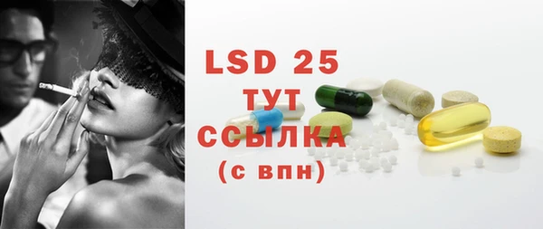 mdma Дмитров