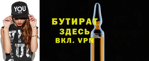 скорость mdpv Дмитровск