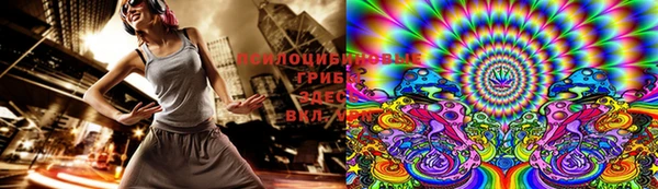 скорость mdpv Дмитровск