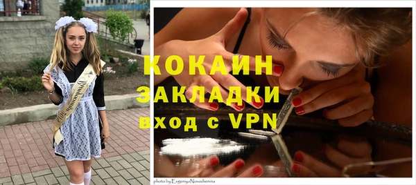 mdma Дмитров