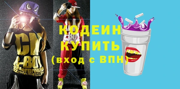 mdma Дмитров