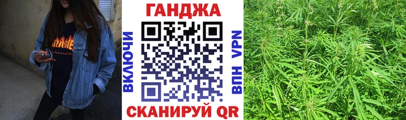 МАРИХУАНА марихуана  Камышин 